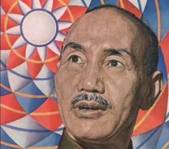 The late Chinese Nationalist leader Chiang Kai-Shek