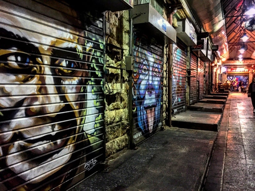Mehane Yehuda Market