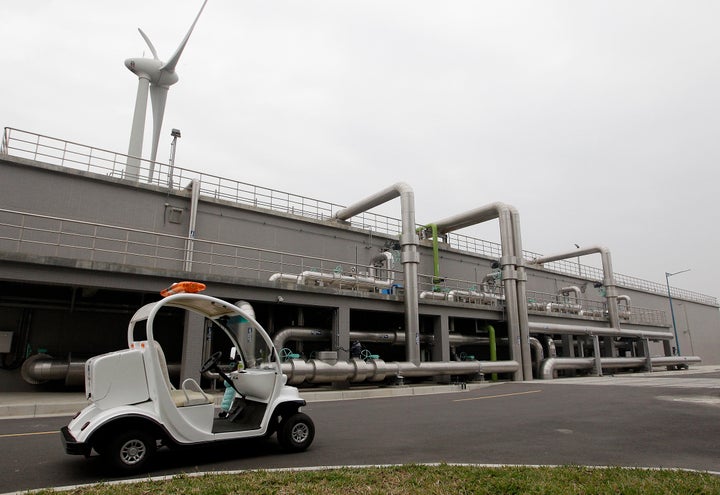 A Google data centre in Taiwan. 