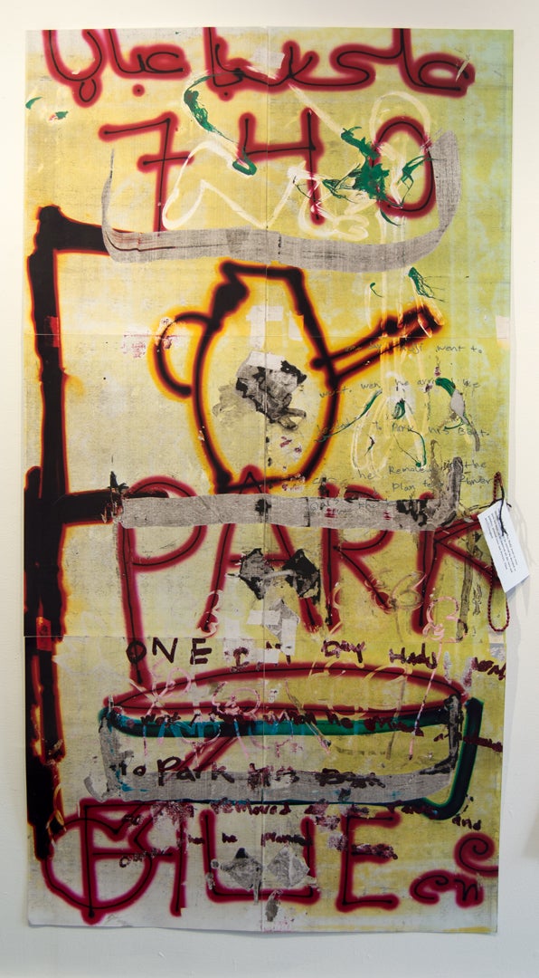 740 Park Avenue, 2016; Flashlight and marker on photographic paper; 32 X 60 inches
