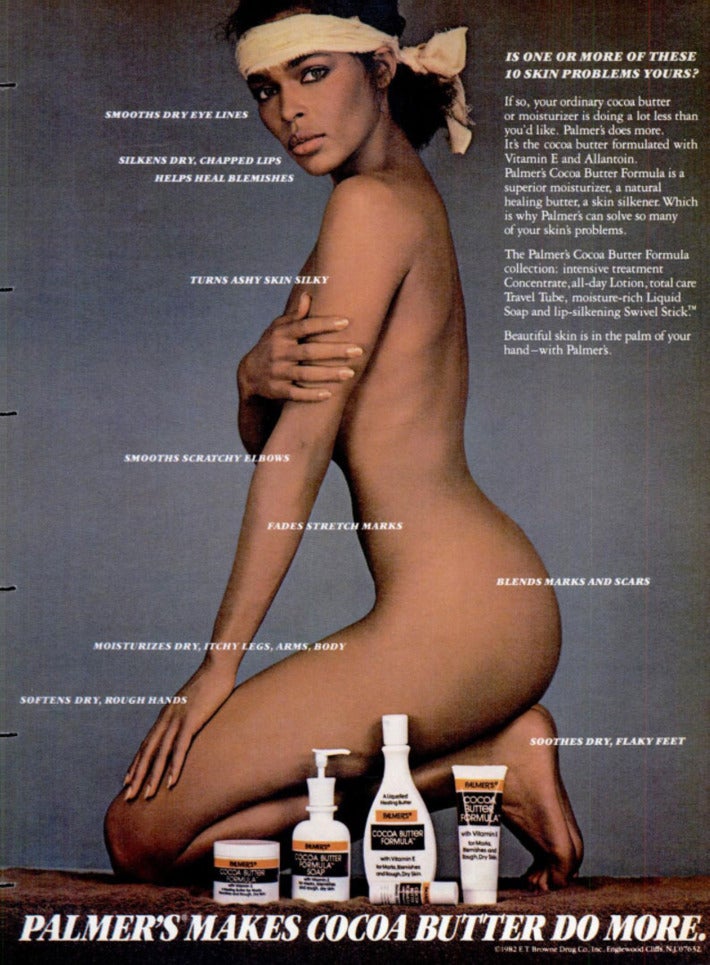 <p>A vintage stretch-mark cream ad.</p>