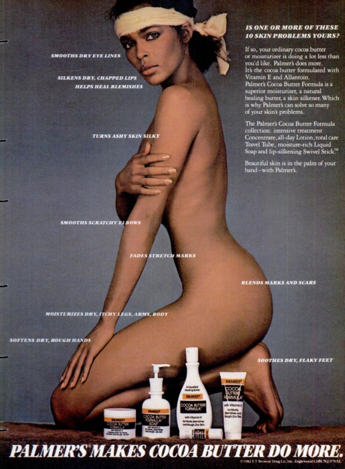 A vintage stretch-mark cream ad.