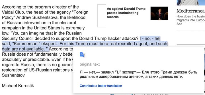 Google Translation of Kommersant story.http://www.kommersant.ru/doc/3114184