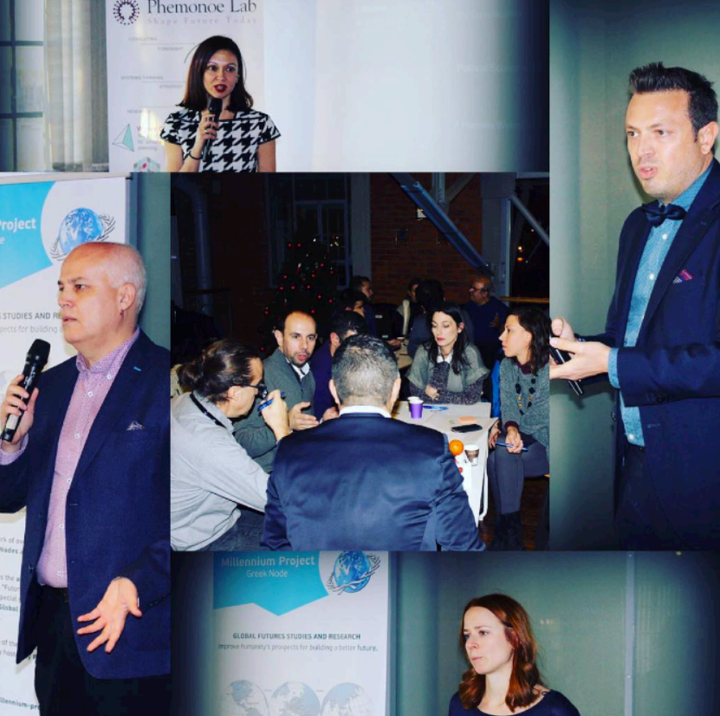 <p>Millenium Project in Greece 2016</p>