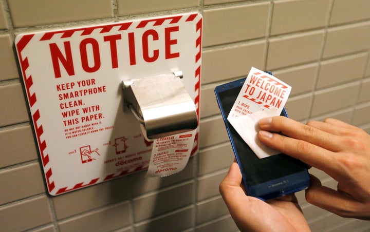 A close-up look at the new smartphone toilet paper.