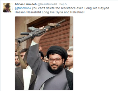 <p>Al-Awda Vice Chair Abbas Hamideh supports Hezbollah leader Hassan Nasrallah</p>