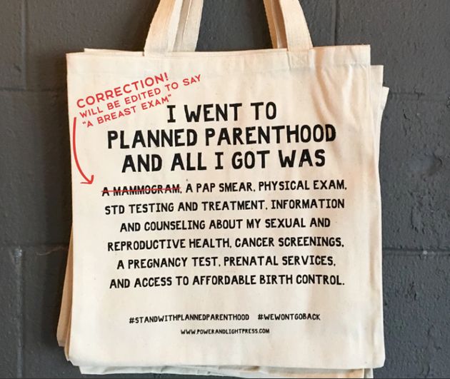 A Guide To Feminist Swag That Gives Back To Planned Parenthood Huffpost