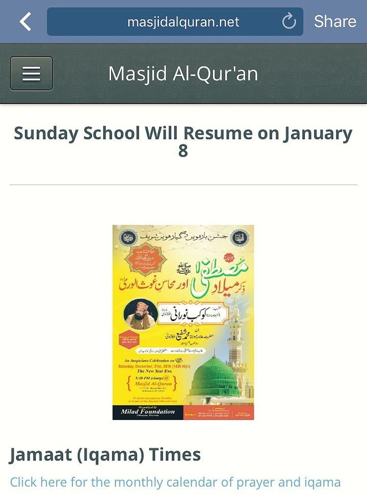 As of January 6, 2017, the official website of Masjid Al-Qur’an had the advertisement for Mr. Noorani up.