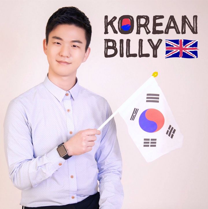 Korean Billy, whose real name is Seong-Jae Kon,hasuploaded several videos breaking down regional dialects in Manchester Liverpool and Yorkshire among other UK cities