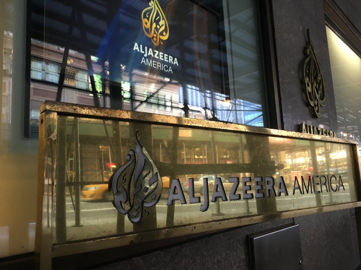 The former New York City headquarters of Al Jazeera America, as seen on February 26, 2016.