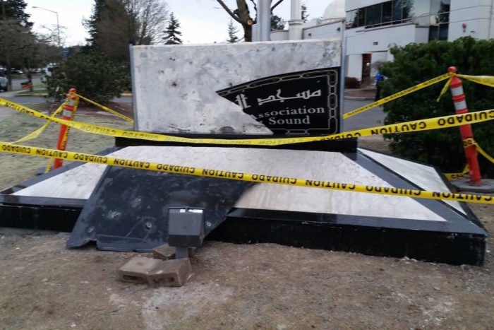 The sign at MAPS was destroyed a second time after being rebuilt.