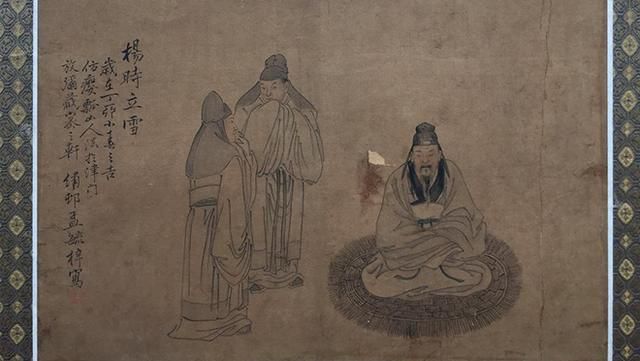 Image: Cheng Yi (1033-1107 C.E), the teacher of Zhu Xi, was quiet-sitting when Cheng Yi’s students were waiting outside during a snowing day. 