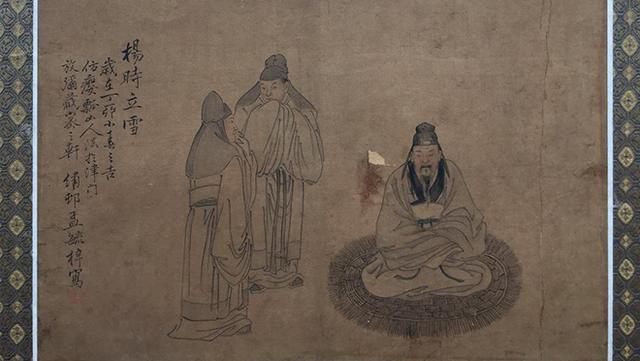 <p><strong>Image: Cheng Yi (1033-1107 C.E), the teacher of Zhu Xi, was quiet-sitting when Cheng Yi’s students were waiting outside during a snowing day. </strong></p>