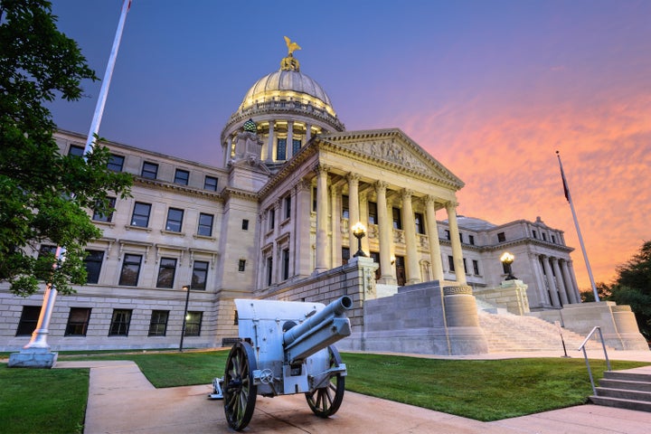 The Mississippi State Capitol in Jackson. The state may soon catch up to the rest of the country when it comes to equal pay for women.