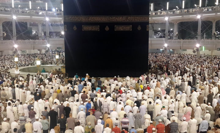 <strong>Those who died had just made the pilgrimage to Mecca</strong>
