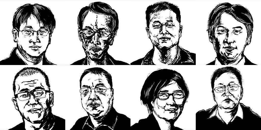 Illustrations of eight lawyers who were detained or went missing in July 2015 as part of a nationwide crackdown. Top left to right: Wang Quanzhang, Liu Shihui, Liu Sixin, Li Heping. Bottom left to right: Sui Muqing, Liu Xiaoyuan, Wang Yu, Zhou Shifeng.