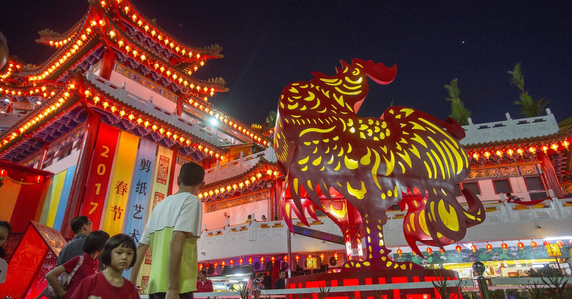 The Lunar New Year Isn't Only For Chinese People | HuffPost