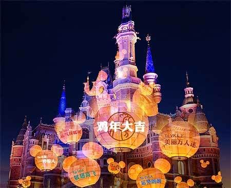 CG lanterns featuring Guests wishes for the coming year float across the surface of Storybook Castle as part of Shanghai Disneyland’s Chinese New Year Celebration.