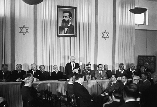 The Declaration of the State of Israel, 1948