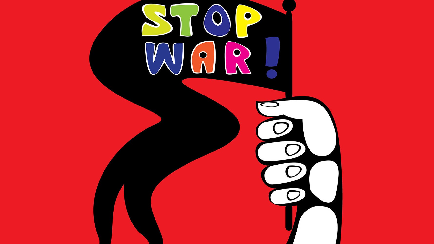 Стоячий полицейский. Стоп лого. Stop the will. Can t stop the feeling джастин тимберлейк. Stop the will.