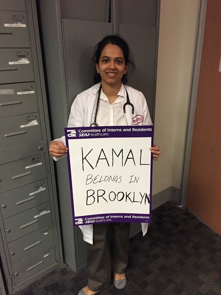 Members of the Committee of Interns and Residents union at the Brooklyn hospital organized the powerful message.