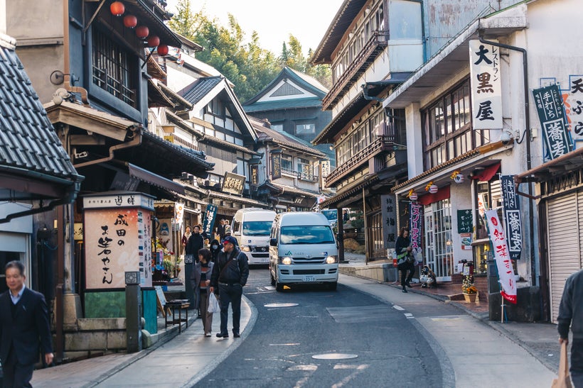 <a rel="nofollow" href="https://www.thetravelpockets.com/new-blog/narita-temple-japan" target="_blank">OMOTESANDO</a>