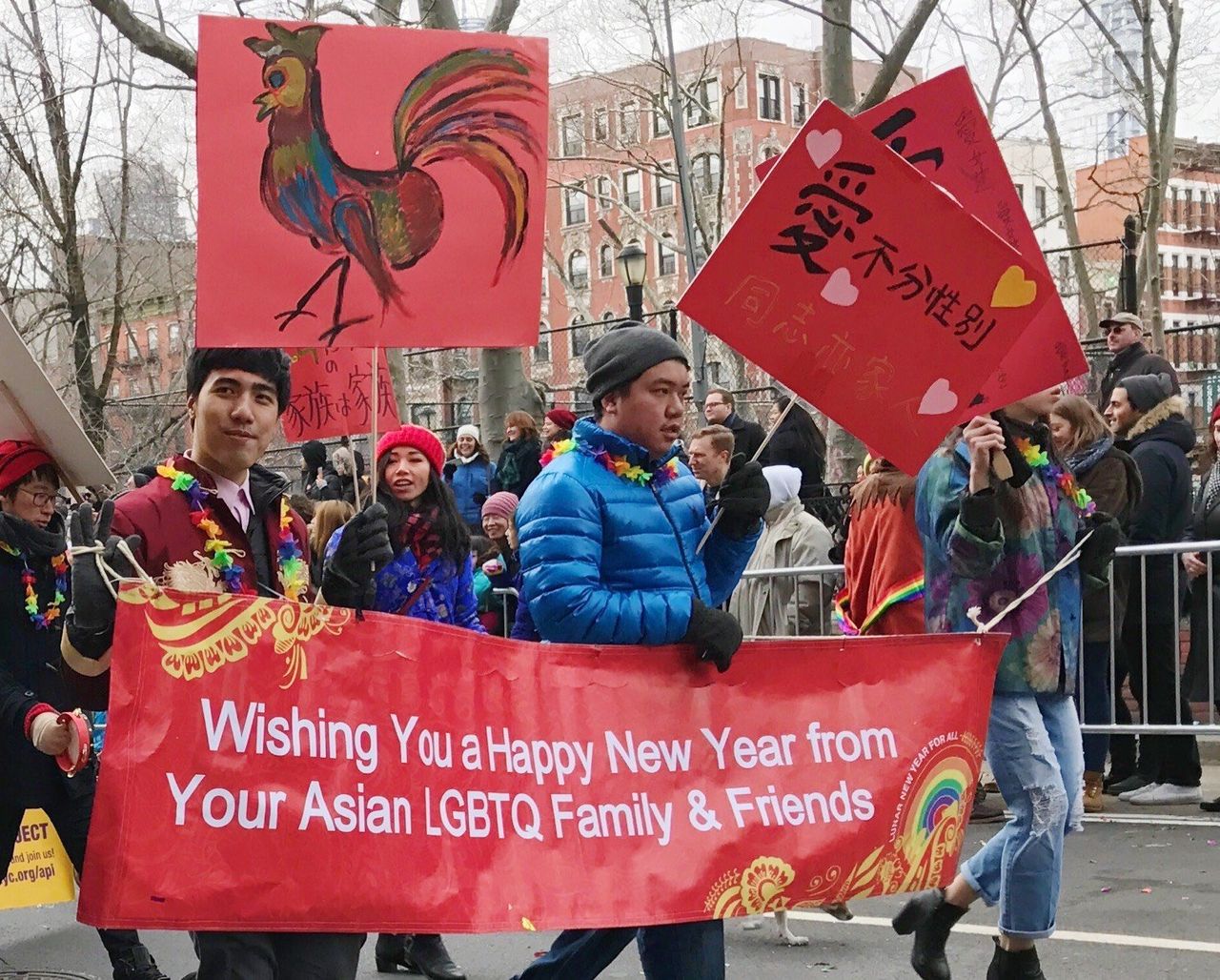 LGTBQ Asian-Americans march in the Lunar New Year parade to highlight the unique issues they face. 