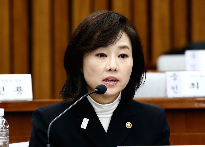 Cho Yoon-sun, South Korea's former minister of Culture, Sports and Tourism, was indicted on Tuesday. She faces corruption and perjury charges.