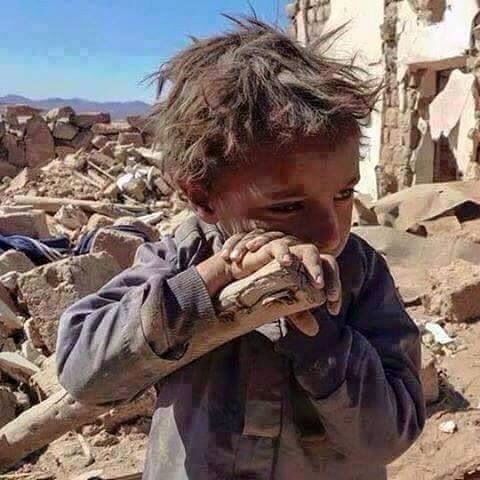 Syrian Child
