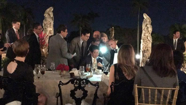 Executive Office Of The President Of The United States Executive Office Of The President Of The United States