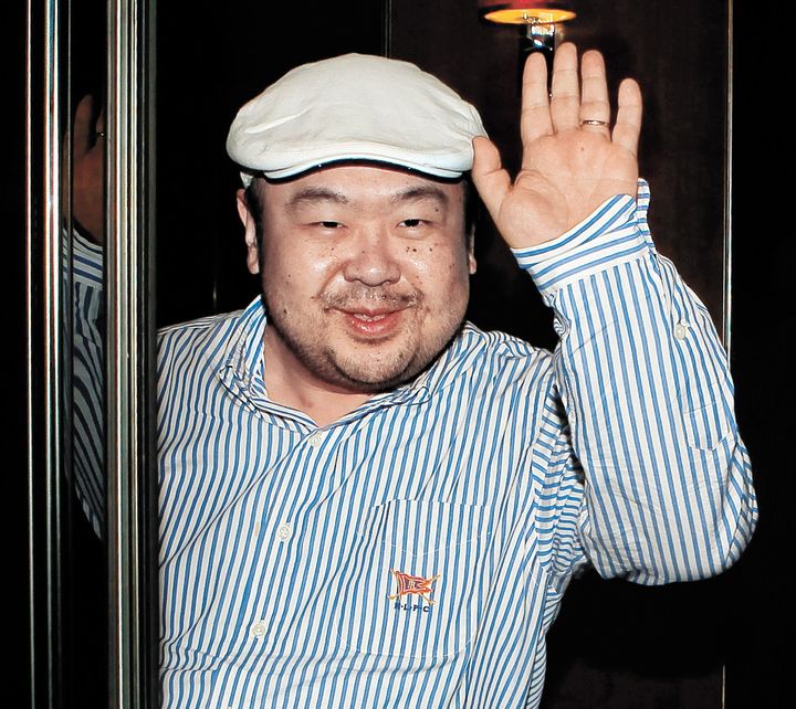 Kim Jong Nam, the eldest son of the late North Korean leader Kim Jong-Il, is seen back in 2010. This week it was reported that he was killed.