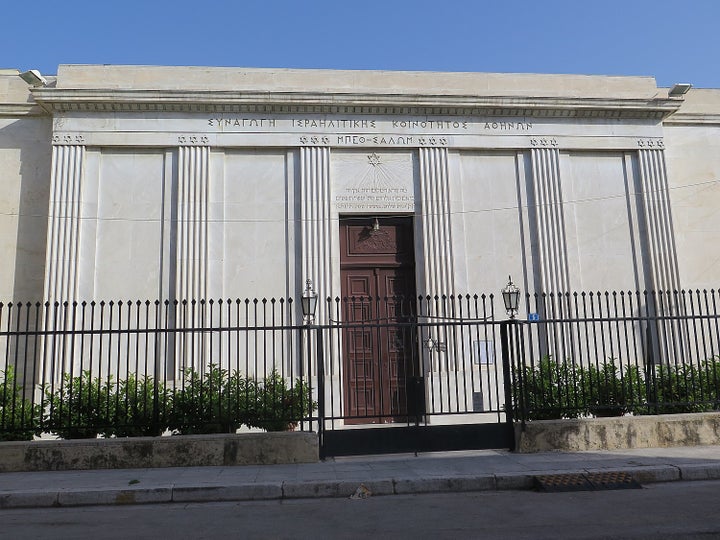 Beth Shalom, the new synagogue.