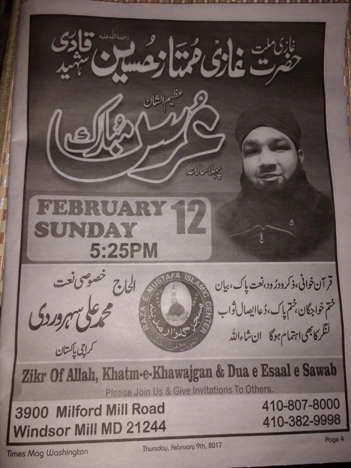 This advertisement, printed by The Urdu Time in the USA on Feb 9, 2017, announces an event at the Raza-e-Mustafa Islamic Center in Maryland to celebrate the eulogy of convicted terrorist Mumtaz Qadri