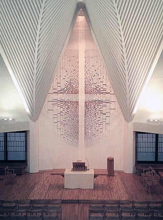 Michio Ihara, <em>Wall Sculpture, Tower</em> (1995), gold plated brass, stainless steel, 20 x 39 x 15 feet, Ikenoue Christ Ch
