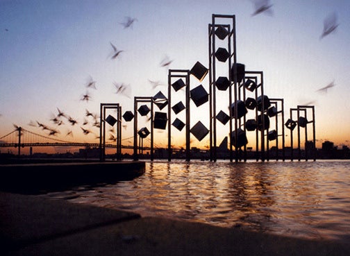 Michio Ihara, <em>Wind Sculpture</em> (1991), stainless steel, 20 x 39 x 15 feet, Harumi Municipal Pier Park, Tokyo, Japan, A
