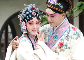 A scene from the Northern Kunqu Opera Theatre's production of <strong><em>The Peony Pavilion</em></strong>