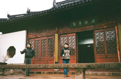Yang Yang and a friend rehearse in a scene from <strong><em>My Next Step</em></strong>