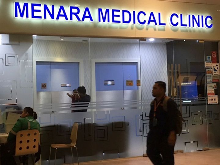 The airport clinic where Kim Jong Nam was believed to have been taken after falling ill 