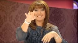 26 Times Jane McDonald Was Camp As T*ts