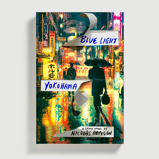 <a rel="nofollow" href="http://us.macmillan.com/books/9781250110480?utm_source=huffpo&utm_medium=blogpost&utm_term=na-bluelig