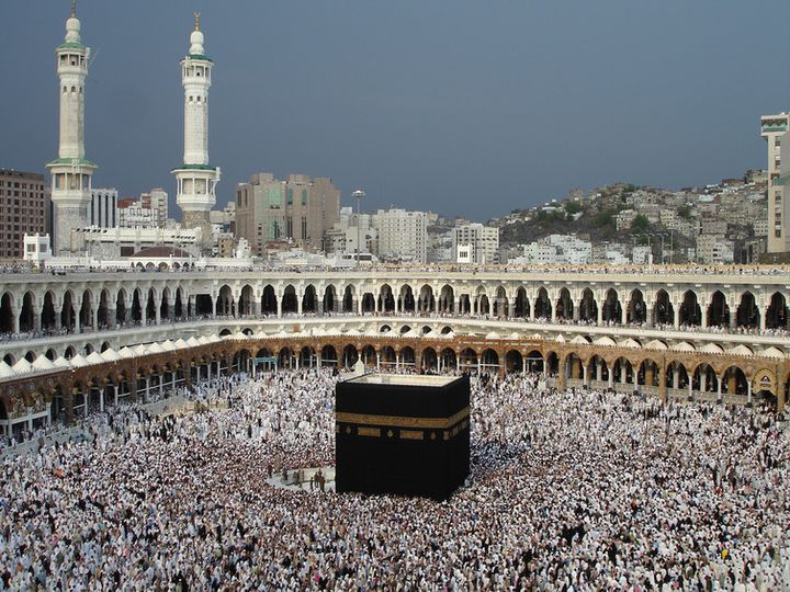 Mecca, Saudi Arabia Camera Eye, CC BY