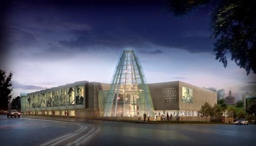 National Museum of African American Music