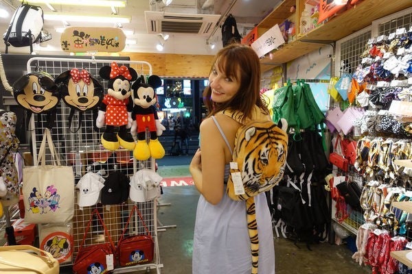 <strong><em>Shopping for a Backpack in the Harajuku District</em></strong>