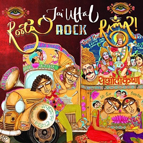 <p><a href="https://www.amazon.com/Roots-Rock-Rama-Jai-Uttal/dp/B01NAPUZES/ref=sr_1_1?ie=UTF8&qid=1488302390&sr=8-1&keywords=jai+uttal" target="_blank" role="link" rel="nofollow" class=" js-entry-link cet-external-link" data-vars-item-name="Roots Rock Rama" data-vars-item-type="text" data-vars-unit-name="58b5ad47e4b0658fc20f9a6c" data-vars-unit-type="buzz_body" data-vars-target-content-id="https://www.amazon.com/Roots-Rock-Rama-Jai-Uttal/dp/B01NAPUZES/ref=sr_1_1?ie=UTF8&qid=1488302390&sr=8-1&keywords=jai+uttal" data-vars-target-content-type="url" data-vars-type="web_external_link" data-vars-subunit-name="article_body" data-vars-subunit-type="component" data-vars-position-in-subunit="2">Roots Rock Rama</a></p>