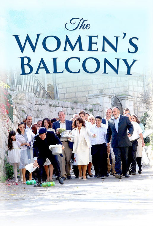 The Women’s Balcony