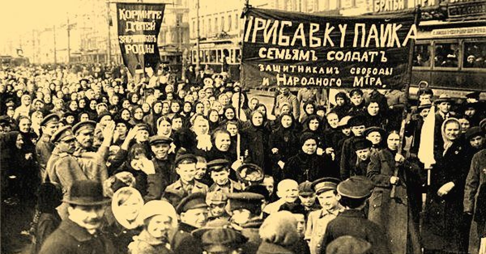 100 Years After February Revolution Remembering The End Of The Russian