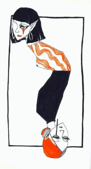 <em>Artwork by Carina Cerruto, artist and student at Waseda University</em>