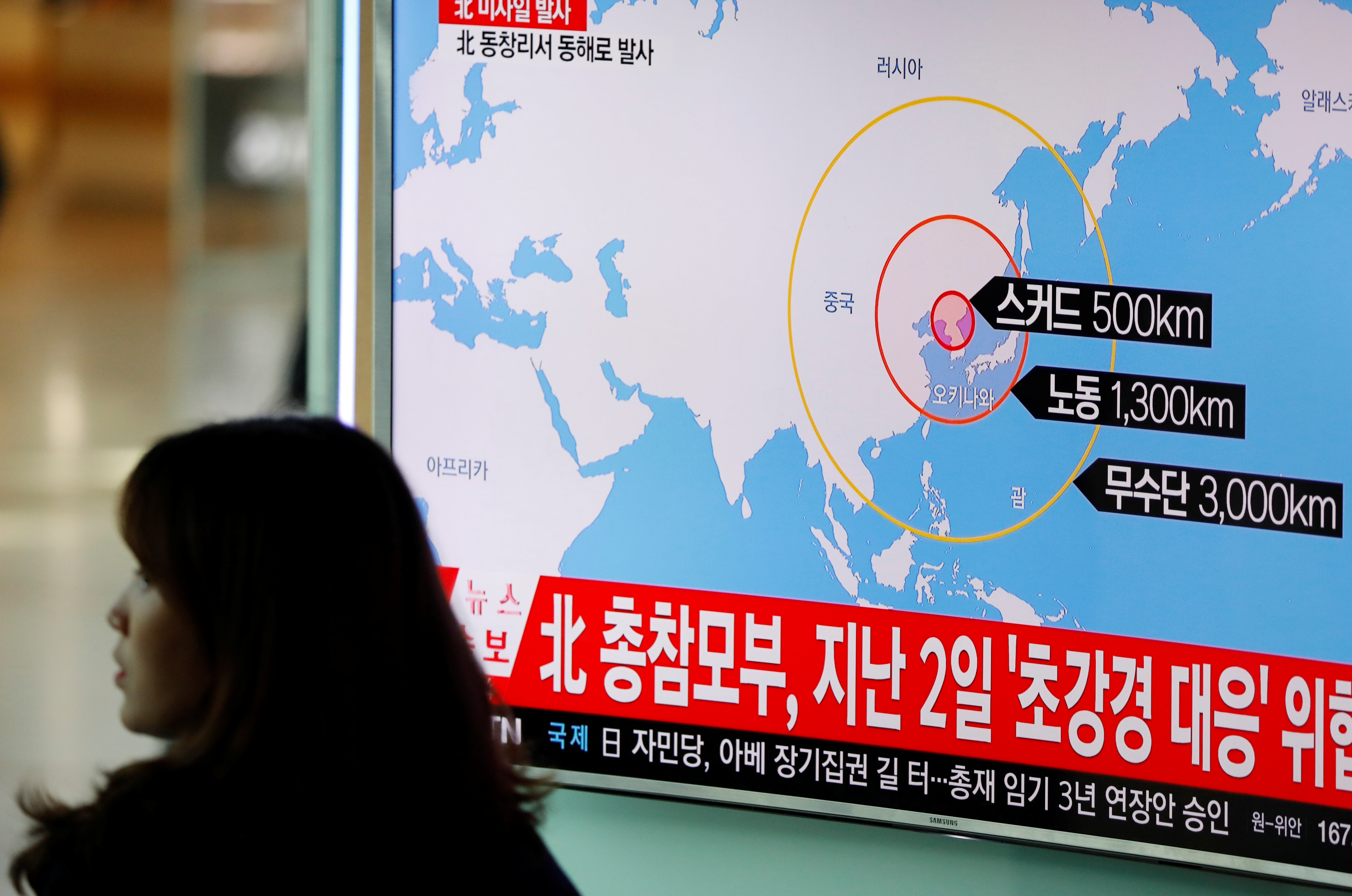 North Korea Warns Of 'Actual War' Over Military Exercises | HuffPost ...