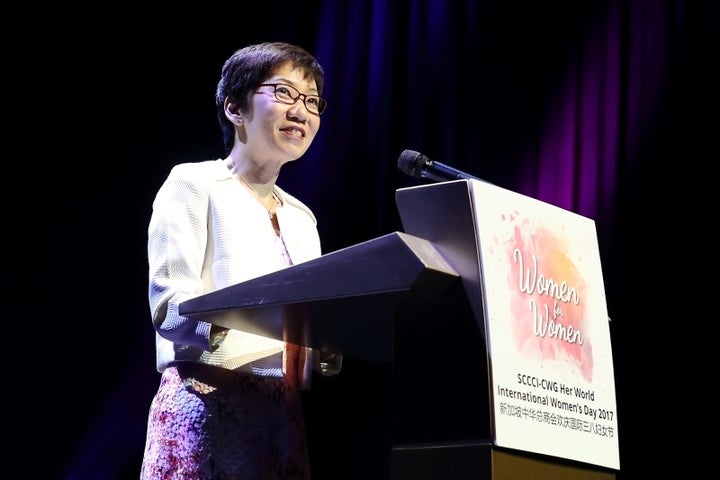 Grace Fu Hai Yien, Minister for Culture, Community and Youth, Singapore