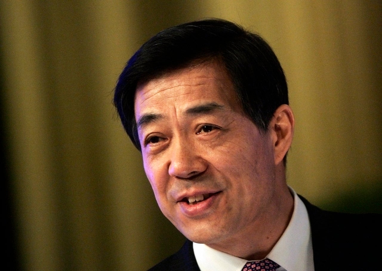 Bo was Communist Party chief of Chongqing, and he soon <a href="http://www.bbc.com/news/world-asia-china-17673505" role="link" rel="nofollow" class=" js-entry-link cet-external-link" data-vars-item-name="fell from grace" data-vars-item-type="text" data-vars-unit-name="58c2cee1e4b0d1078ca66221" data-vars-unit-type="buzz_body" data-vars-target-content-id="http://www.bbc.com/news/world-asia-china-17673505" data-vars-target-content-type="url" data-vars-type="web_external_link" data-vars-subunit-name="article_body" data-vars-subunit-type="component" data-vars-position-in-subunit="13">fell from grace</a>.